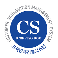 iso 인증
