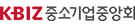 KBIZ중소기업중앙회