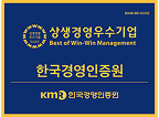 인증서 이미지